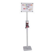 Large Capacity Sanitary Ware Aluminum Alloy Pole with Metal Base Poster Frame Hand Pressure Hands Sanitizer Soap Dispenser
